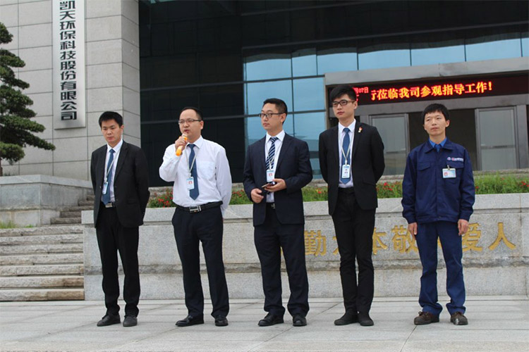 奋斗之处 青春自来丨记HJC黄金城2017年度青年先进集体和先进个人