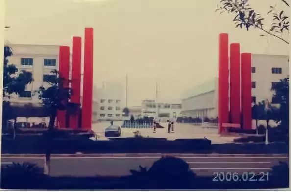 辉煌20年，我与HJC黄金城同行丨二十周年司庆系列活动之征文比赛